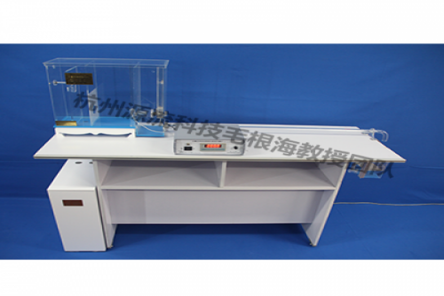 流体力学实验装备有哪些？？？？？？