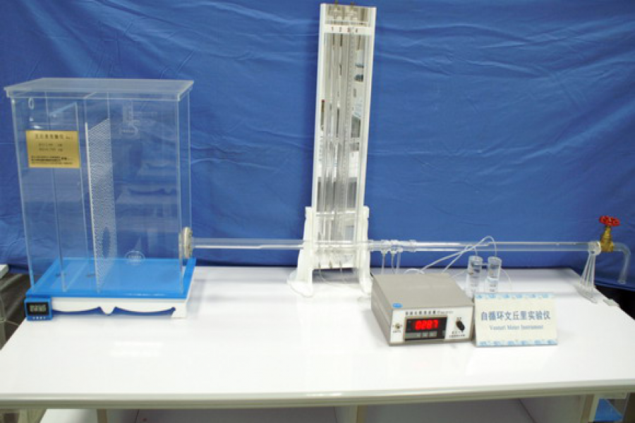 AG8亚洲游戏(中国集团)官网 -只为非凡